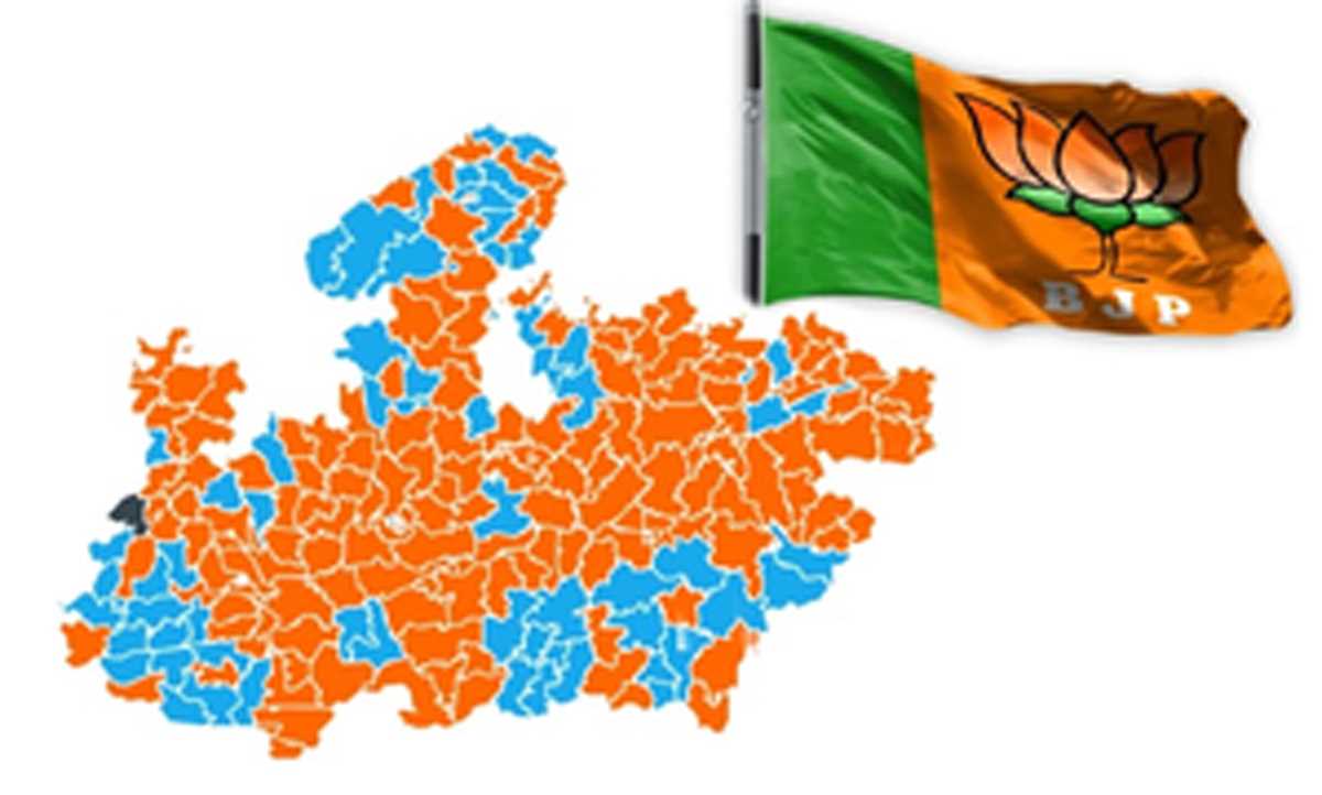 मध्य प्रदेश में भाजपा को प्रचंड बहुमत